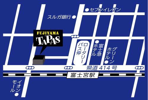 リンクタウン　フジヤマタパス　ワイン会　会場
